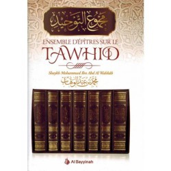 Ensemble d’épîtres sur le Tawhid