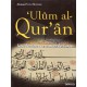 Ulûm al-Qur'ân - Ahmad Von Denffer - Tawhid
