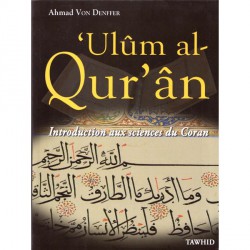 Ulûm al-Qur'ân - Ahmad Von Denffer - Tawhid