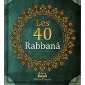 Les 40 Rabbanâ