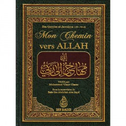 Mon Chemin vers Allah - Ibn Qayyim al-Jawziyya