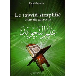 Le Tajwid Simplifié - Nouvelle approche