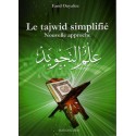 Le Tajwid Simplifié - Nouvelle approche