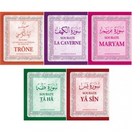Pack 5 livres - Sourates du Coran