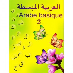 Arabe Basique 2