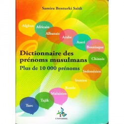 Dictionnaire des prénoms musulmans - Samira Benturki Saïdi