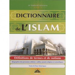 Dictionnaire de l'Islam