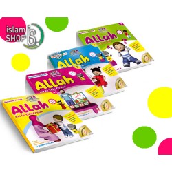 Collection de la petite Famille musulmane (le pack 4 livres)