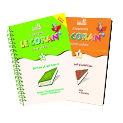 J'apprends le Coran à mon enfant (le pack 2 livres)