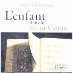 L'Enfant dans la coran - Hassan Amdouni (2CD)