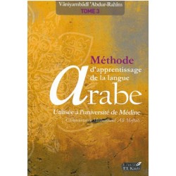 Méthode d'apprentissage de langue arabe université de Médine 3