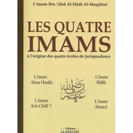 Les quatre imams