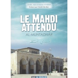 Le mahdi attendu - Al-Muntadhar