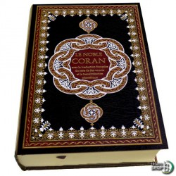 Le noble Coran Arabe- Français -Phonétique avec CD