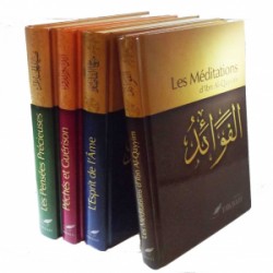 PACK 4 livres de IBN AL-QAYIM AL- JAWZI