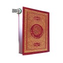 Al-Qur'an al-Karim (traduction et notes hamidullah)