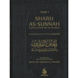 SHARH AS-SUNNA -  l'explication de la sunna - 2 VOLUMES