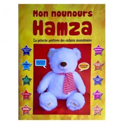 Mon nounours HAMZA - La peluche préférée des enfants musulmans