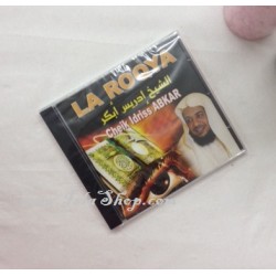 Roqya avec sheikh Abkar - CD audio