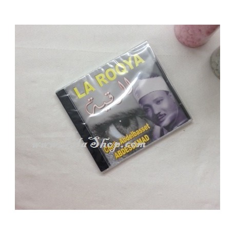Roqya avec Abelbasset Abdessamad - CD audio