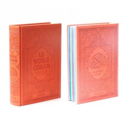 Le Noble Coran avec pages en couleur Arc-en-ciel - orange