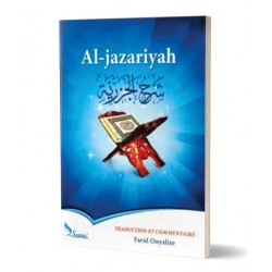 Al-jazariyah
