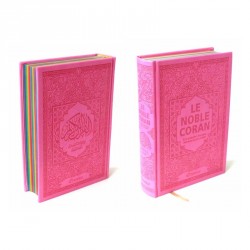 Le Noble Coran avec pages en couleur Arc-en-ciel (Rainbow) - Fuschia