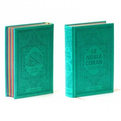 Le Noble Coran avec pages en couleur Arc-en-ciel (Rainbow) - vert-bleu