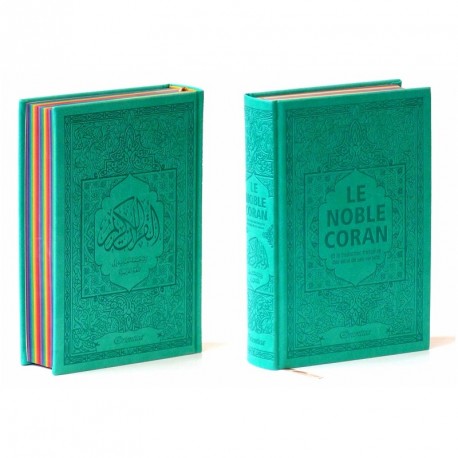 Le Noble Coran avec pages en couleur Arc-en-ciel (Rainbow) - vert-bleu