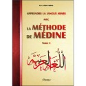 Apprendre la langue arabe avec La Méthode de Médine - Tome 3