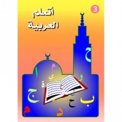 J'apprends l'arabe Niveau 3 + livre exercice