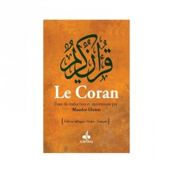 Coran bilingue - Maurice Gloton
