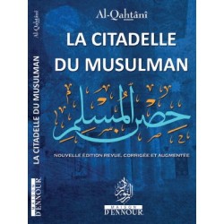 La Citadelle Du Musulman - Bleu