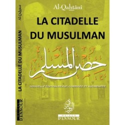 La Citadelle Du Musulman - Vert