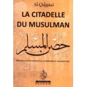 La Citadelle Du Musulman - Orange