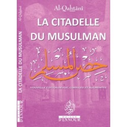 La Citadelle Du Musulman - Violet