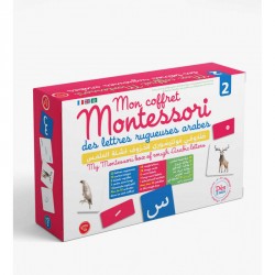 Mon Coffret Montessori Des Lettres Rugueuses Arabes 2, (Dès 3 Ans)