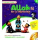 Allah Est Le Protecteur, Série Parle Moi D’Allah (6)