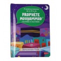 Premières histoires de la Sîra du Prophète Mouhammad racontées à mon Bébé