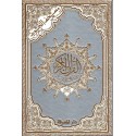 مصحف التجويد حفص - Coran Avec Règles De Tajwid (Hafs), Version Arabe, Format Moyen (Gris)