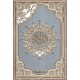 مصحف التجويد حفص - Coran Avec Règles De Tajwid (Hafs), Version Arabe, Format 12 X 17 Cm (Gris)