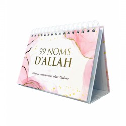 99 Noms D'Allah - Mieux Le Connaître Pour Mieux L'adorer - Calendrier Chevalet - Editions Al-Hadith (Noir-marbré)