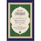 Le Comportement Du Mémorisateur Du Coran, De Muhyi Al-Dîn Abu Zakaryâ' Yahyâ AN-NAWAWI