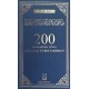 200 Invocations Tirées Du Coran Et Des Sahihayn (Poche- Beige)