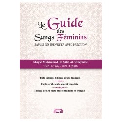 Le Guide Des Sangs Féminins