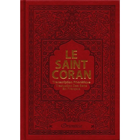 coran en arabe avec traduction française