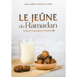 Le Jeûne Du Ramadan, Comme L'a Enseigné Le Prophète (Sws)