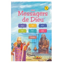 Les Messagers De Dieu (1), De Mehmet Doğru