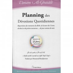 Planning Des Dévotions Quotidiennes, De L'imam Al-Ghazâlî