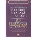 Explication Des Règles De La Prière, De La Zakat Et Du Jeûne De Muhammad Ibn Abd Al-Wahhab